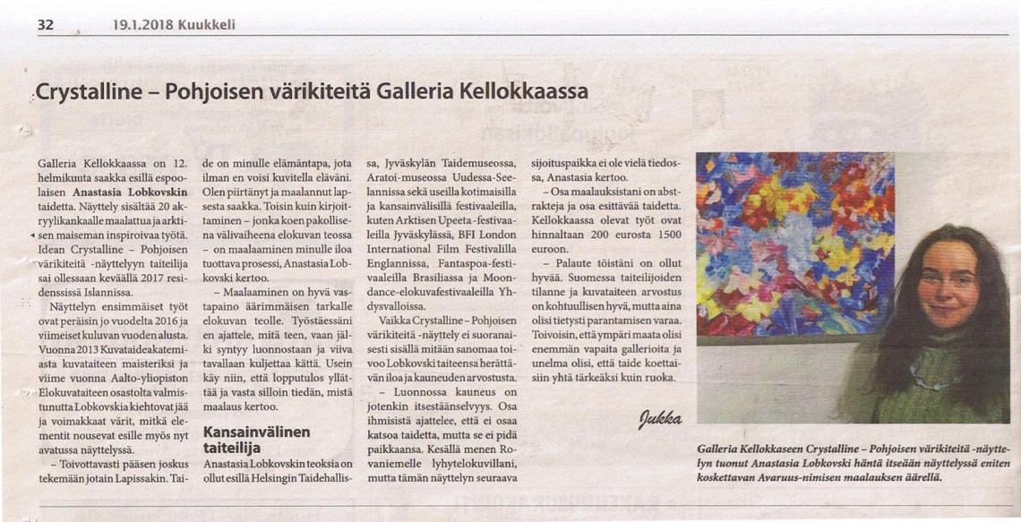 Crystalline_painting_exhibition2018